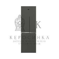 Холодильник Beko B1RCSK272G серый, двухкамерный 175/87л морозилка снизу