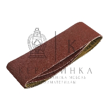 Лента абразивная EDGE by Patriot 75ммх533мм,Р100, 3шт