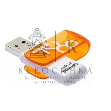Флешка USB 128Gb PHILIPS VIVID3.0 128Gb, USB 3.0