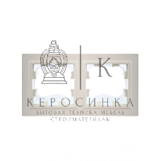 Рамка 2-местная IEK BRITE РУ-2-БрЖ-44 IP44 жемчуг