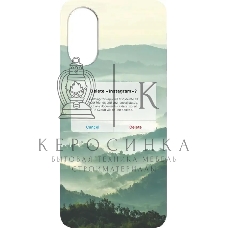 Чехол (клип-кейс) Gresso Meridian, для Honor 50, зеленый gr17aaae8874