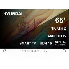 Телевизор Hyundai 65