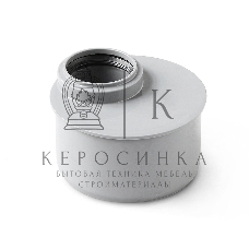 Переход эксцентрический короткий (Полипропилен) 110x50