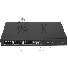 Коммутатор Dahua DH-PFS4226-24ET-240 управляемый