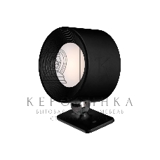 Фонарь светильник аккумуляторный КОСМОС KOC309Lit черный