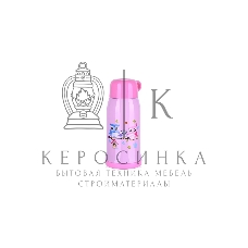 Детский термос Mayer&Boch 28047 розовый/оранжевый