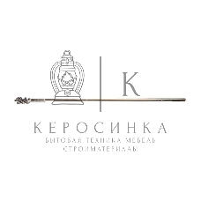 Бур Matrix по бетону 16 х 800мм sds max c крестовой пластиной