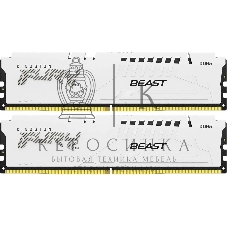 Оперативная память Kingston Fury Beast, DDR5, 64Gb (2x32Gb), 5600MHz, CL40, DIMM, с радиатором, белый
