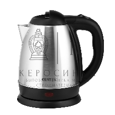 Чайник электрический Centek CT-0036 матовый