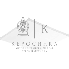 Обогреватель инфракрасный Ballu BIH-S2-0.3 белый, 300 Вт, 3 м2