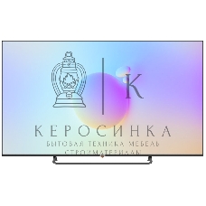 Телевизор Polar 65