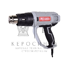 Фен технический Ресанта ФЭ-2000К 2000Вт темп.50/350/550С