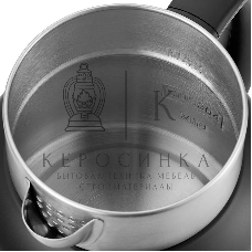 Чайник электрический Kitfort КТ-6196-1 1.5л. 2200Вт черный/серебристый (корпус: нержавеющая сталь)