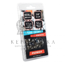 Цепь PATRIOT 90VS-52E, 3/8 1,1 52 звеньев (блистер)