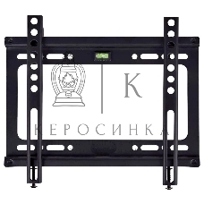 Кронштейн для телевизора Kromax IDEAL-5 черный 15