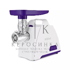 Мясорубка Kitfort КТ-2112-1 1300 Вт, белый/синий