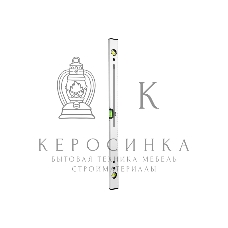 Строительный уровень Deli DL700800B 800мм