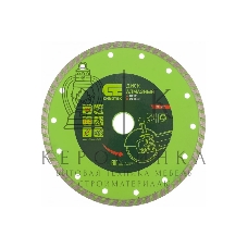 Диск алмазный Сибртех отрезной Turbo, 180 х 22,2 мм, сухая резка