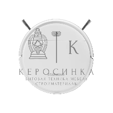 Робот-пылесос Starwind SRV3955 белый, 18 Вт, 1500 мАч Li-Ion, уборка влажная/сухая, пылесборник контейнер 0.2 л