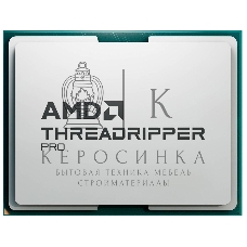 Процессор AMD Ryzen Threadripper 7960X Soc-sTR5 4.2GHz OEM