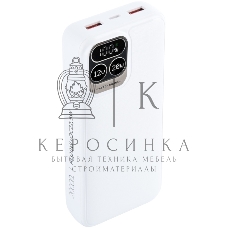 Портативный аккумулятор Perfeo Powerbank Atomic Age 20000 mAh/LED дисплей/PD + QC 3.0/Type-C/2 USB/Выход: 5A, max 22.5W белый (PF_E1475)