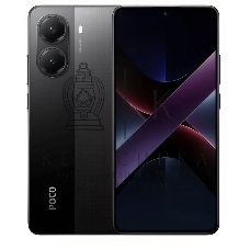 Смартфон POCO X7 Pro 5G 12/256Gb, черный