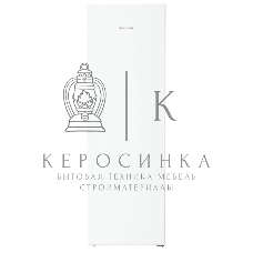 Морозильная камера Liebherr FNE 5207-22 001, белый, 271 л, 7 ящиков