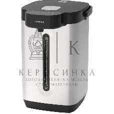 Термопот Starwind STP5751 5.2 л, 800 Вт, серебристый/черный