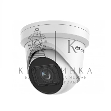 Видеокамера IP Hikvision DS-2CD2H43G2-IZS 2.8-12мм цветная