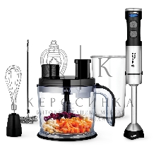 Блендер BRAYER BR1269