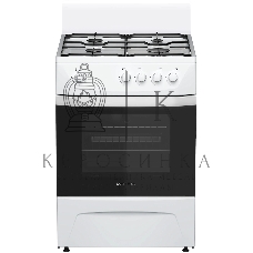 Плита газовая Darina C 1001 W белый/черный, конфорок 4 шт, духовка 50 л, 60 см x 85 см x 60 см