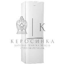 Холодильник ОРСК-161 B белый двухкамерный 280/85л морозилка снизу