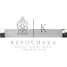 Обогреватель инфракрасный Rexant серый, 1000 Вт, 20 м2