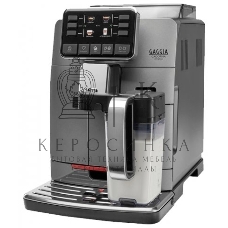 Кофемашина автоматическая Gaggia CADORNA PRES OTC AN 9604/01 серый, исп. кофе - молотый/зерновой, 1.5 л, 1850 Вт. 15 бар