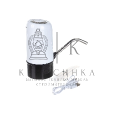 Помпа аккумуляторная для воды ENERGY EN-010E