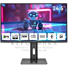 Монитор 24.5