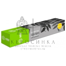 Картридж лазерный Cactus CS-WC7120R 006R01461 черный (22000 стр.) для Xerox WC 7120/7125/7220/7225
