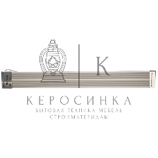 Обогреватель инфракрасный Neoclima IR-0.8 серый, 800 Вт, 7 м2