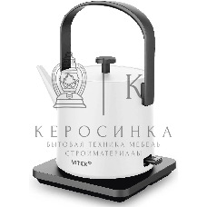Чайник электрический Vitek VT-WK1001 0.8л. 1000Вт белый/черный корпус: металл