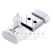 Флешка USB Smartbuy Lara white (SB8GBLara-W), 8Gb, USB 2.0, R/W 15/5, белый