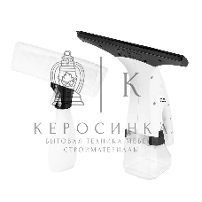 Мойщик окон Kitfort КТ-5163 шир.скреб.:280мм пит.:от аккум. белый/черный