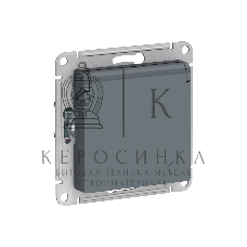 Механизм розетки 1-м СП AtlasDesign 16А IP20 с заземл. защ. шторки с крышкой грифель