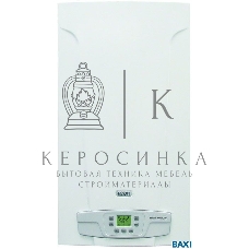 Котел газовый настенный компактный BAXI ECO FOUR 24 F