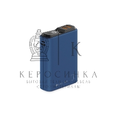 Портативный аккумулятор OLMIO QS-10, 10000mAh, 22.5W, QuickCharge3.0/PowerDelivery, LCD, темно-синий