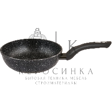 Сковорода Традиция ТГП2201И а/пр литая 20 см, Гранит плюс