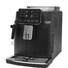 Кофемашина автоматическая Gaggia CADORNA STY BK 9600/01 черный, исп. кофе - зерновой/молотый, 1.5 л, 1850 Вт, 15 бар