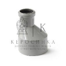 Переход эксцентрический (Полипропилен) 50x32