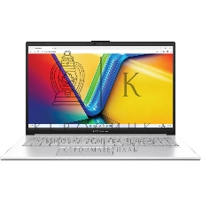 Ноутбук ASUS E1504FA-BQ1929/15.6