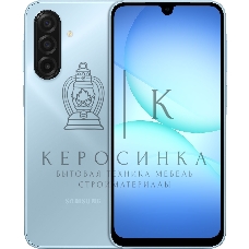 Смартфон Samsung Galaxy A17 4/128Gb голубой