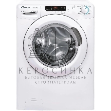 Стиральная машина Candy CSH41273DW/2-07 белый, загрузка фронтальная 7 кг, 1200 об/мин., класс: А